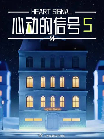 《我有一个朋友》电视剧高清全集