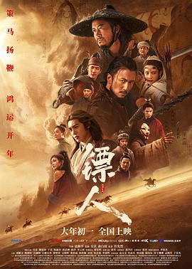 《首尔夜女郎》电影高清完整版