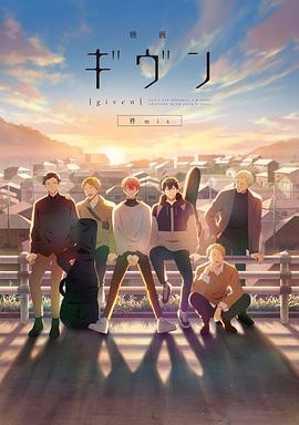 《石之痛》电影高清完整版