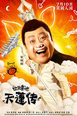 《忍冬艳蔷薇》电视剧高清全集