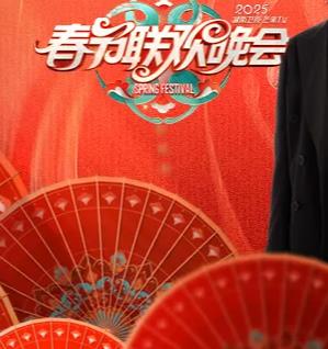 《七剑降魔传》电影高清完整版