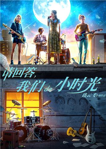 《本来你是这样的顾先生》电视剧高清全集