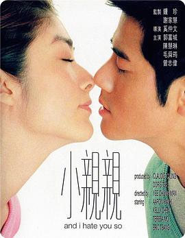 《美人鱼粤语》电影高清完整版