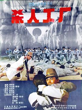 《呼叫与细语》电影高清完整版