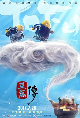 《转生贤者的异国际日子 ~取得第二职业，并成为国际最强~》动漫高清全集