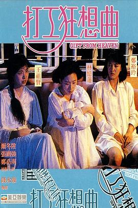 《暗夜情报员》电视剧高清全集