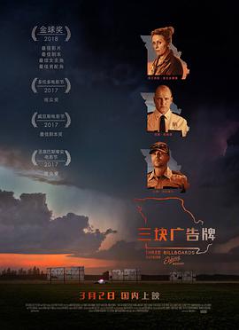 《沙漠狂野》电影高清完整版