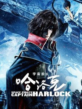 《也普通》电视剧高清全集