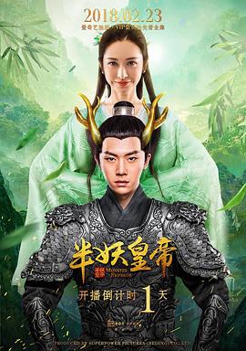 《拾犬拾美》电影高清完整版