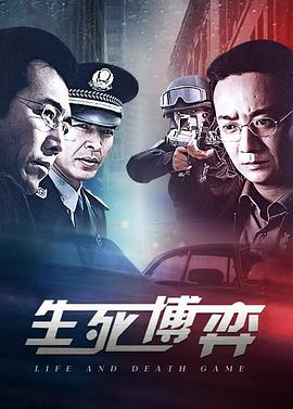 《入间同学入魔了》动漫高清全集