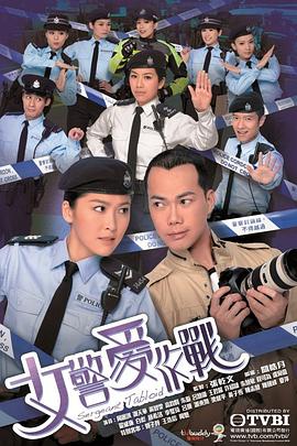 《莱茵金【影视说明】》电影高清完整版