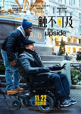 《鲜花怒放的村庄》电视剧高清全集