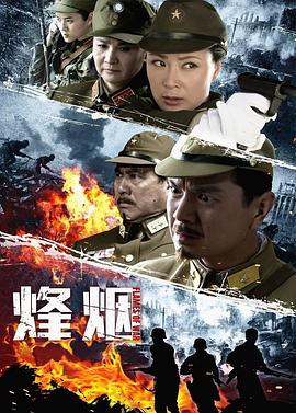 《酷儿》电影高清完整版