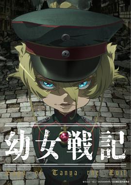 《赵氏孤儿(京剧)》电影高清完整版