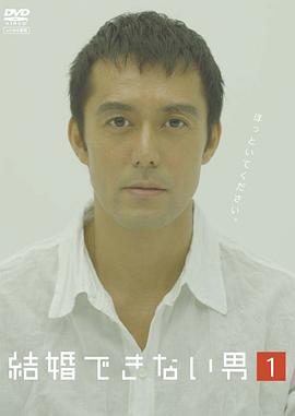 《想飞的骆驼宝宝》动漫高清全集