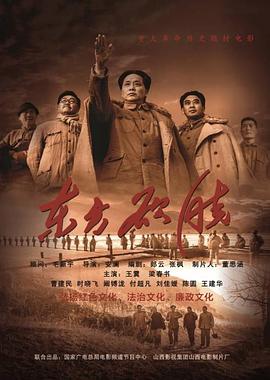 《左右逢源2012》综艺高清完整版