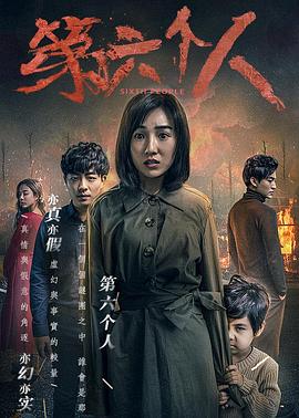 《大杀特杀》电影高清完整版