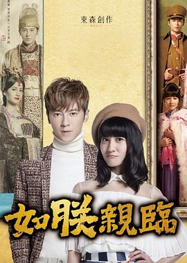 《棘手保姆》电影高清完整版