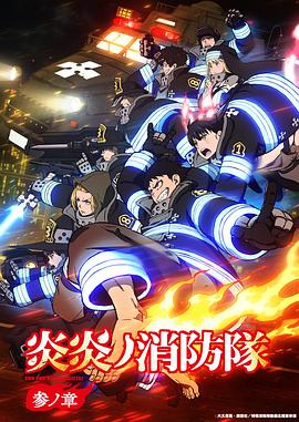 《保卫秘要》电影高清完整版