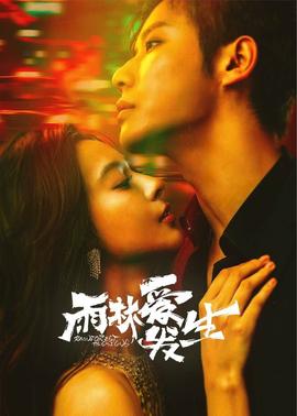 《小镇大街》电影高清完整版