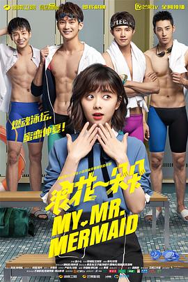 《十二金牌》电影高清完整版