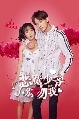 《大江南北粤语》电视剧高清全集