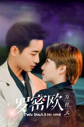 《车牢》电影高清完整版