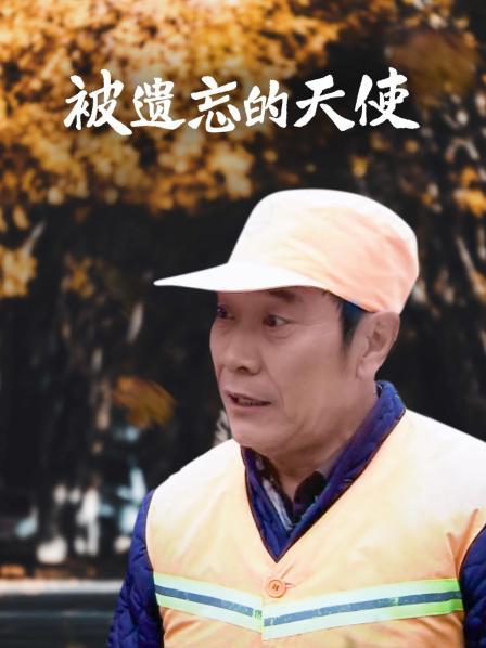 《亮堂的夜》电影高清完整版