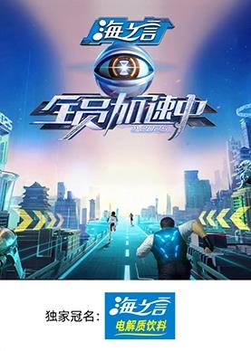 《甜心服务》电视剧高清全集