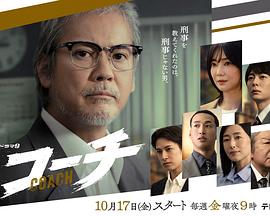 《北方无故人》电影高清完整版
