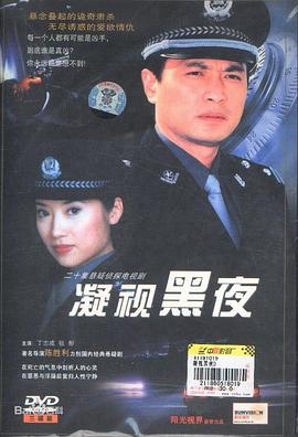 《超人前传第九季》电视剧高清全集