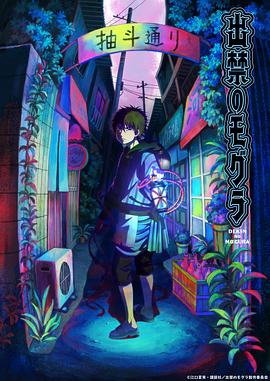 《伊拉克恶狼谷》电影高清完整版