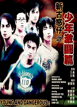 《愿望房间》电影高清完整版