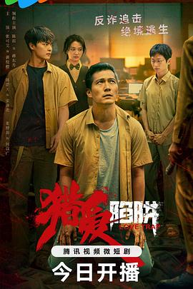 《莫扎特 歌剧《唐·乔万尼》（唐璜）》电影高清完整版