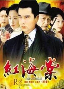 《第二回合我喜欢你》电影高清完整版