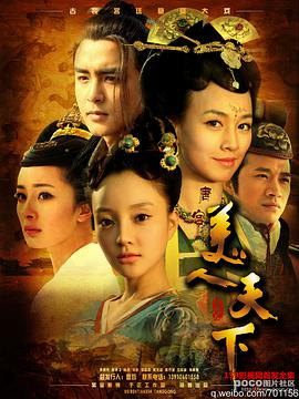 《瓜德利尔舞》电影高清完整版