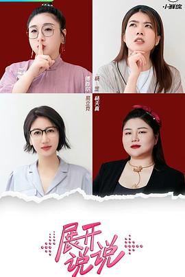 《特警黑道杀手》电影高清完整版