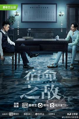 《速度与热情10国语》电影高清完整版