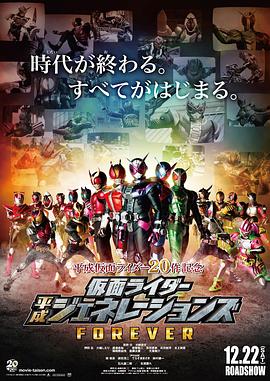 《国际美妙物语 2019雨之特别篇》电影高清完整版