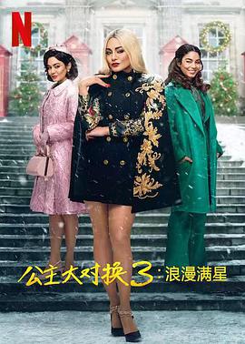 《神探杨金邦》电视剧高清全集