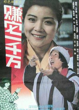 《复仇者集结第四季》动漫高清全集