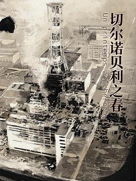 《阿信【影视说明】》电影高清完整版