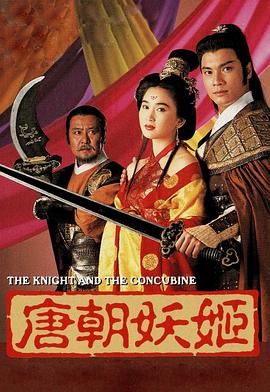 《匿爱》电视剧高清全集