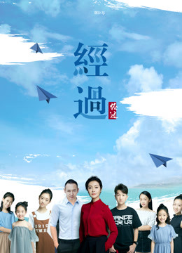 《三小强》动漫高清全集