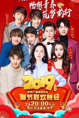 《暗流2023》电影高清完整版