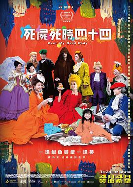 《路过我年少韶光的蓝色》电视剧高清全集