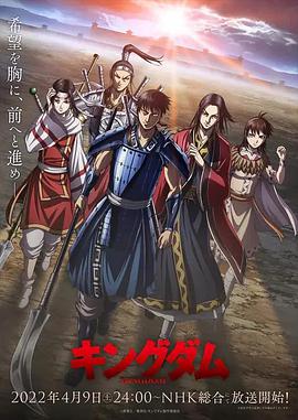 《半岛举动》电影高清完整版