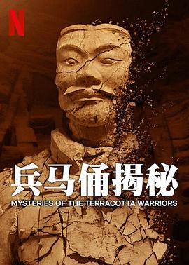 《猪头逛大街2》电影高清完整版