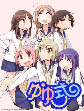 《肥佬教授》电影高清完整版