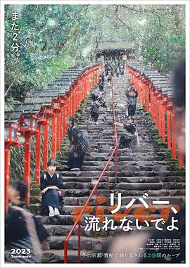 《我的魔法预言》电视剧高清全集